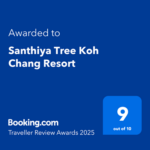 TRAVELLER REVIEW AWARDS 2025